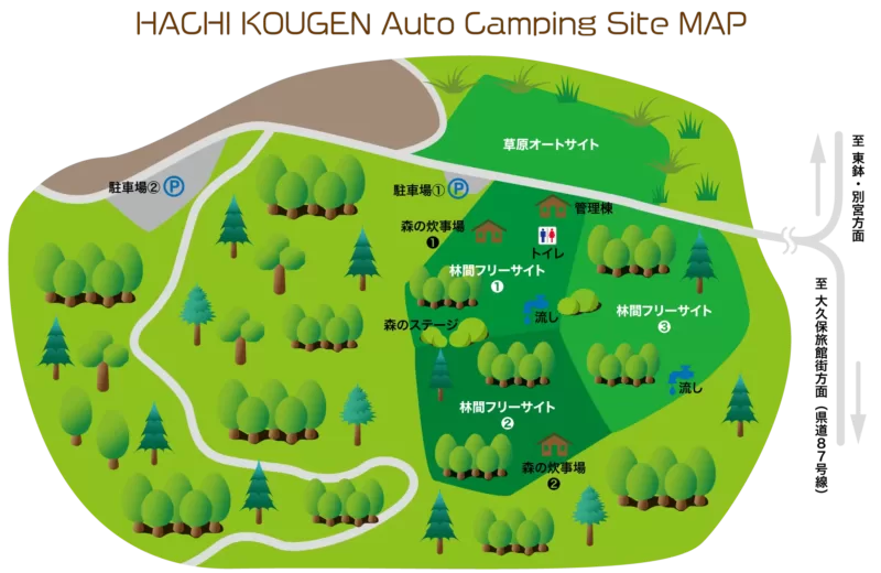 ハチ高原オートキャンプ場-サイト地図