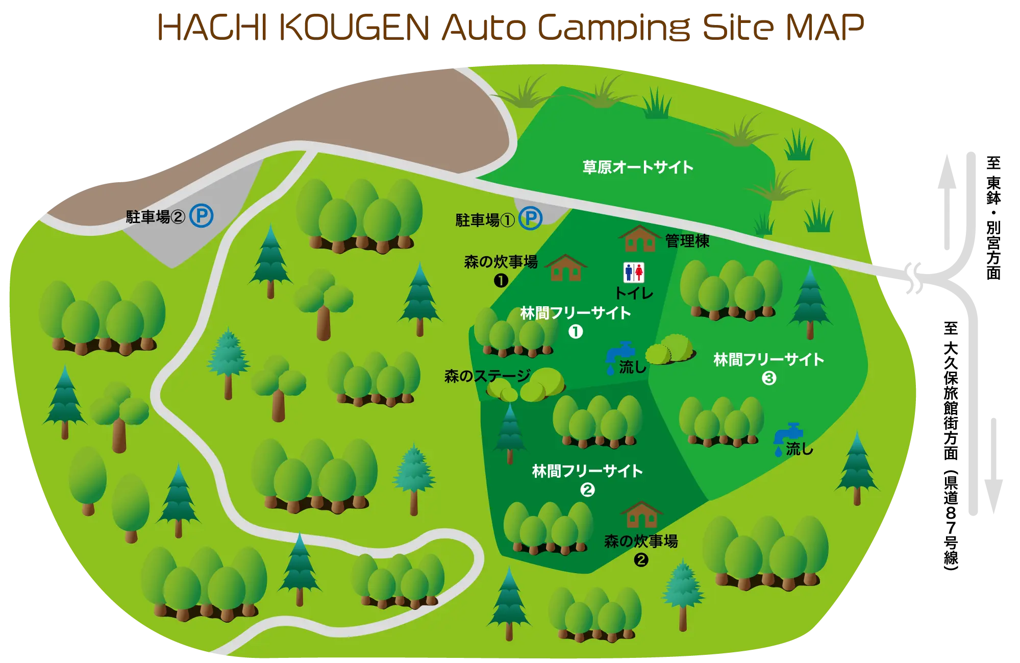 雨模様のおかげで絶好の隠れ家に ハチ高原オートキャンプ場 キャンプのタレ