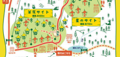 星の草原キャンプ場-マップ抜粋
