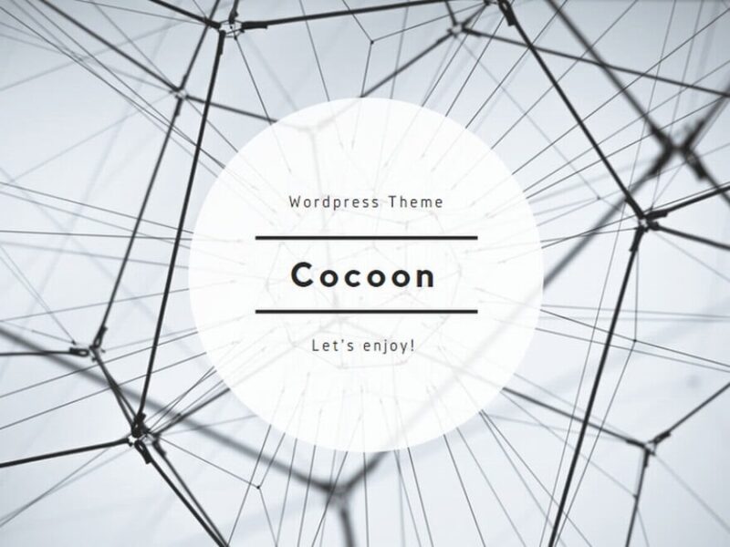 Cocoonロゴ