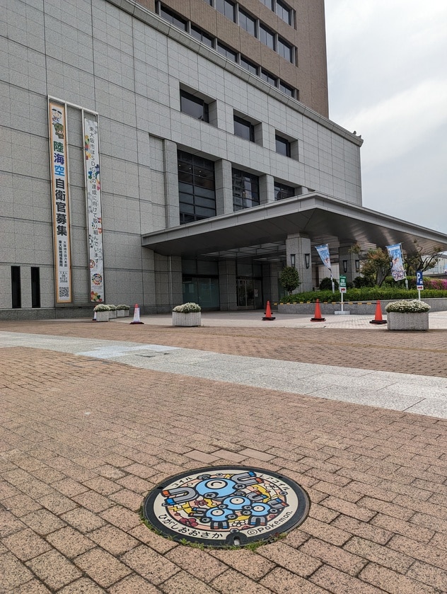東大阪市のポケふた-市役所とコイル・レアコイル