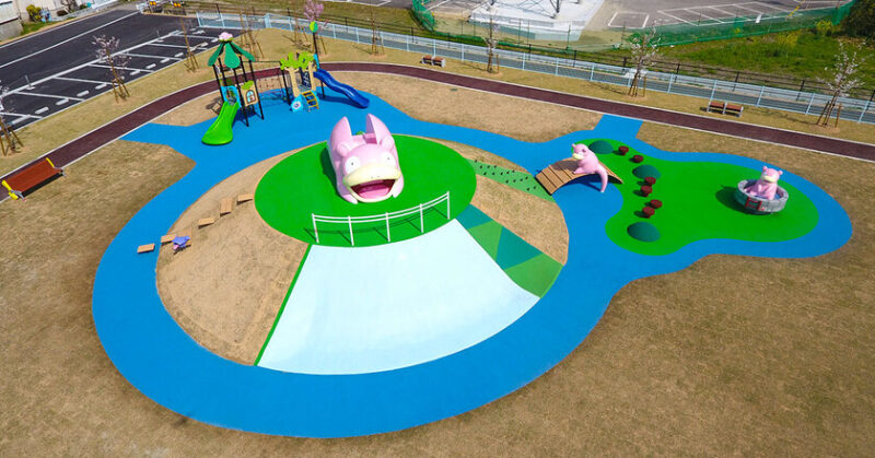 香川県綾川町にあるヤドン公園の空撮画像