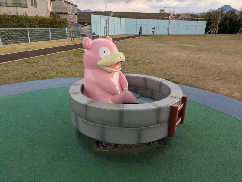 香川県綾川町にあるヤドン公園のヤドン遊具1